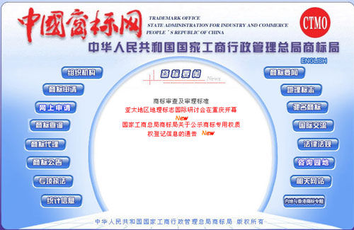 һ����2018���̘�ע�Ա������ĸ�֮�ش��Mչ