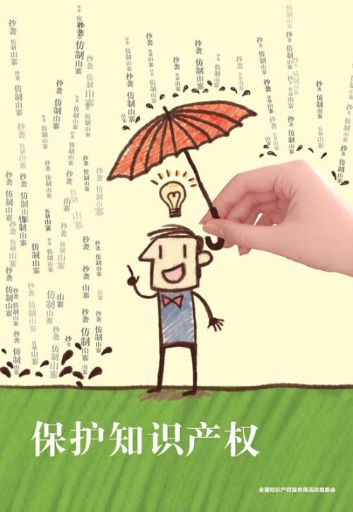 ���^�����@Щ֪�R�a����Ҏ(gu��)����2019��ʩ����