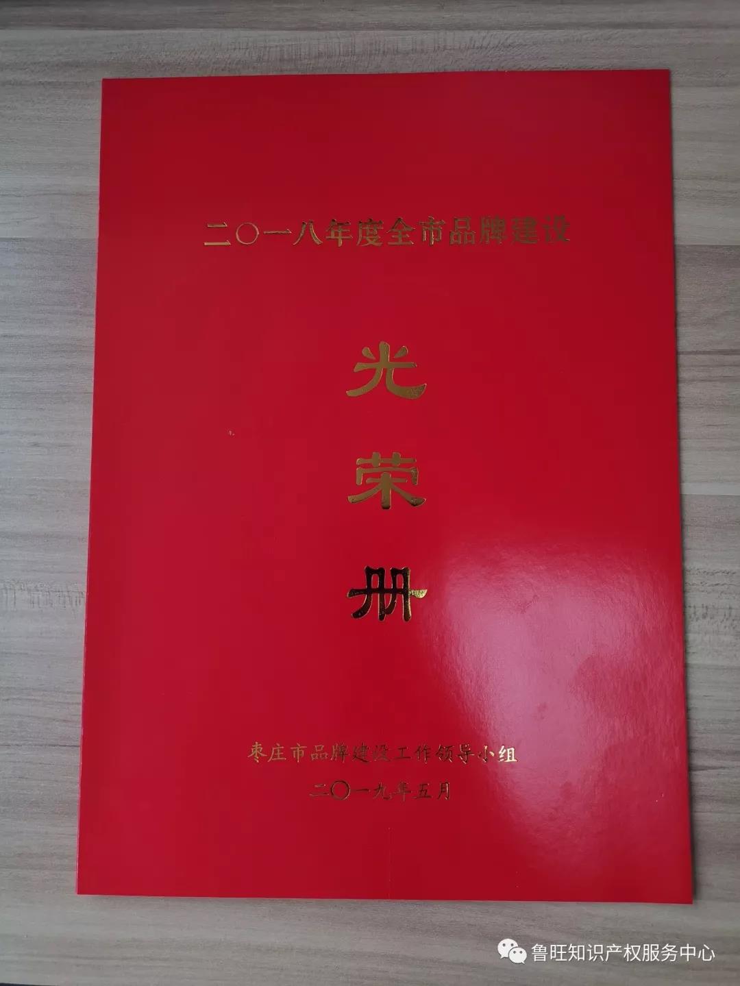 ���f���R�����(gu��)�Hע��(c��)��I(y��)�������ت�(ji��ng)