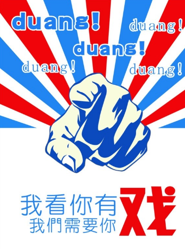 ��Ƹ������Ƹ��������֪�R�a(ch��n)��(qu��n)��Ƹ����