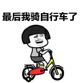 ����ܲ�֪���������܇?y��n)��Ќ����ڿƼ?    width=