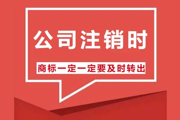 ��˾ע�N���̘�(bi��o)��ô�k��