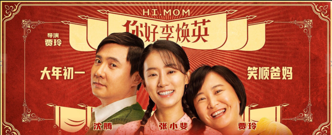 ������ӢƱ����30�|������(y��u)�������Ո(q��ng)��ȫ��̘�(bi��o)