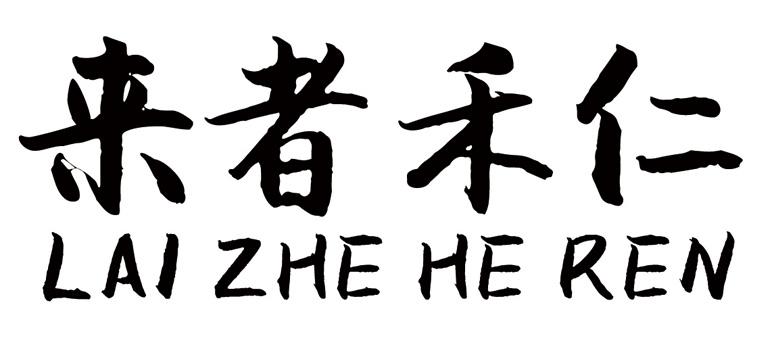 ���ߺ���