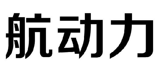 ����(d��ng)��