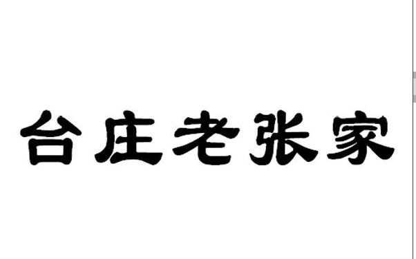 �_�f�Ϗ���