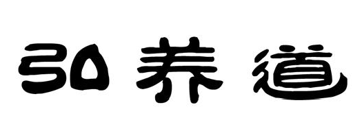 ���B(y��ng)��