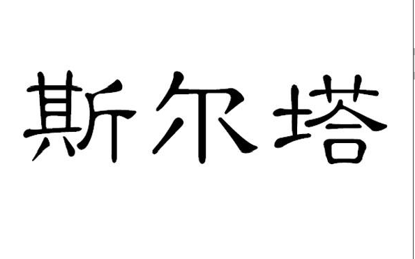 ˹?f��n)��? onload=