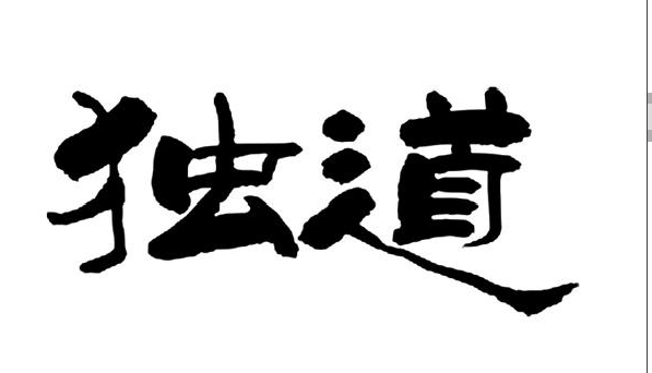 ��(d��)��