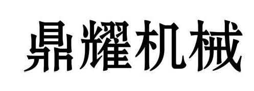 ��ҫ�C(j��)е