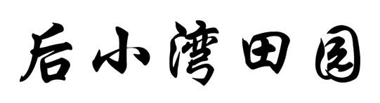 ��С����@