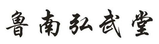 ���Ϻ�����