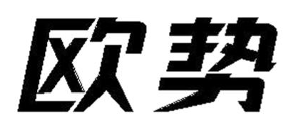 �W��(sh��)