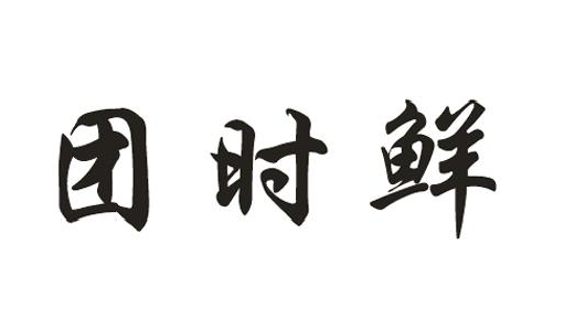 �F(tu��n)�r(sh��)�r