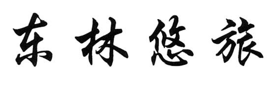 �|������