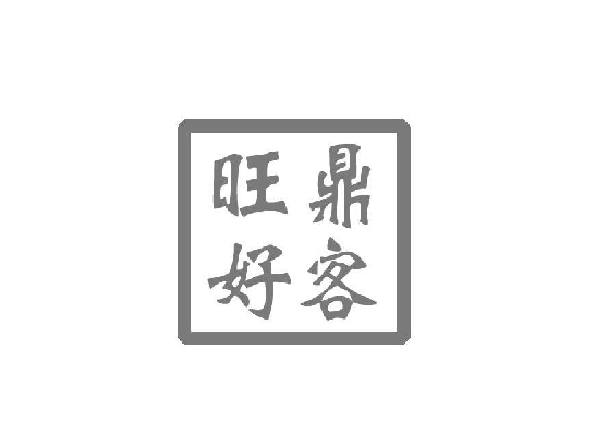 �����ÿ�