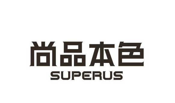 ��Ʒ��ɫ SUPERUS