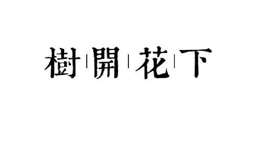 ���_����