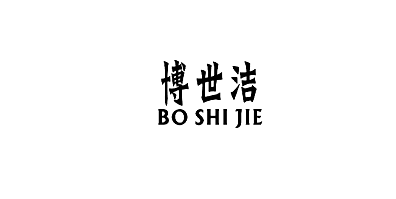 ������+BO SHI JIE