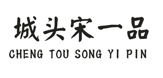 ���^��һƷ