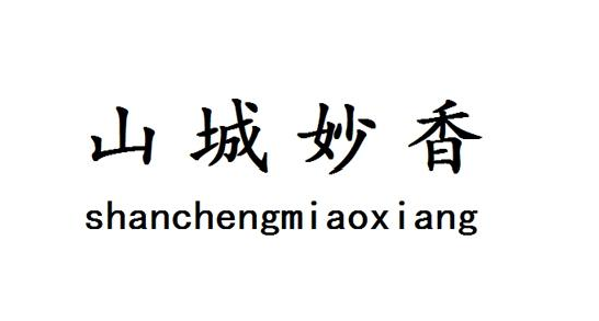 ɽ������