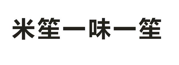 ����һζһ��