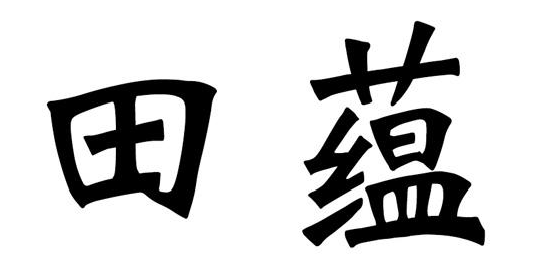 ���N(y��n)