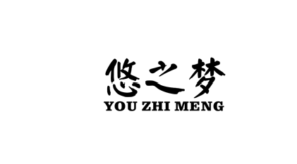 ��֮��(m��ng)