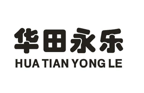 �A������(l��)