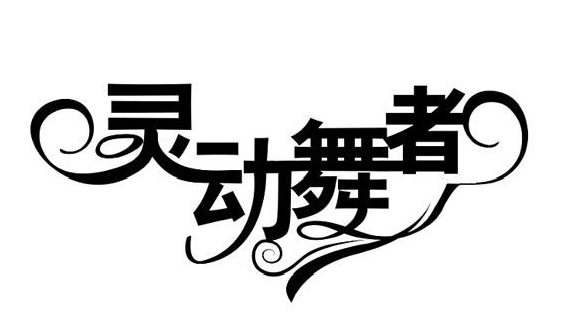 �`��(d��ng)����