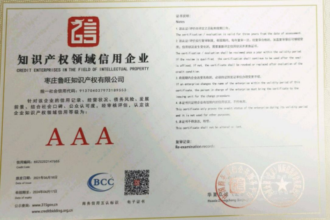 ֪�R�a(ch��n)���I��������I(y��)