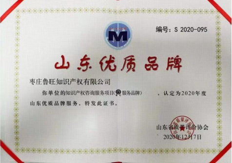 ɽ�|��(y��u)�|(zh��)Ʒ��