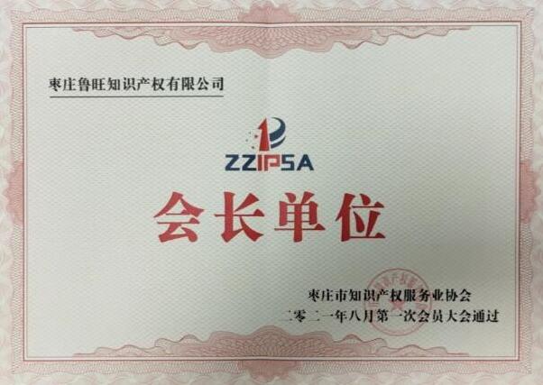 ���f��֪�R�a(ch��n)����Յf(xi��)�����L��λ