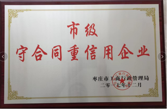 �м��غ�ͬ��������I(y��)