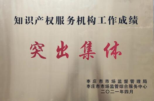 ֪�R�a(ch��n)����ՙC�������ɿ�ͻ�����w