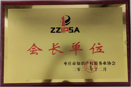 ���f��֪�R�a(ch��n)����Յf(xi��)�����L��λ