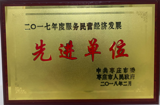 2017��ȷ�����I��(j��ng)�����M��λ