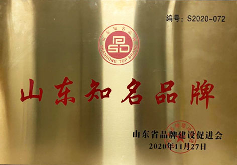 ɽ�|֪��Ʒ��