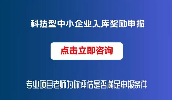 �Ƽ�����С��I(y��)���(k��)