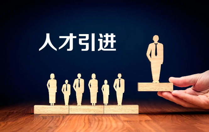 �˲����M(j��n)