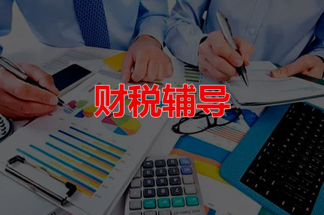 ؔ(c��i)���o��(d��o)