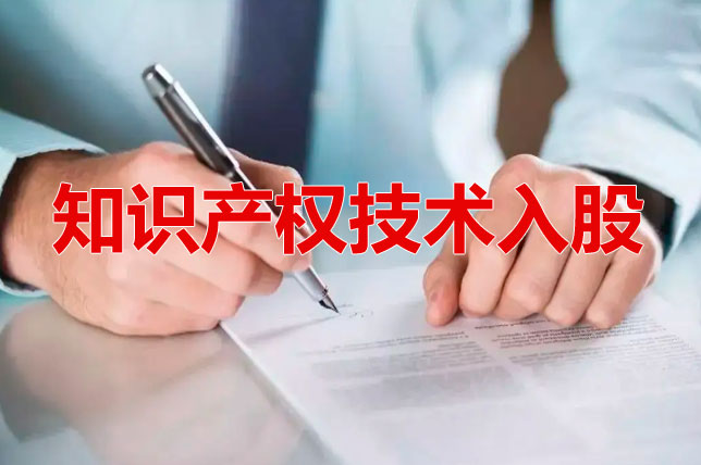 ֪�R(sh��)�a(ch��n)��(qu��n)���g(sh��)���