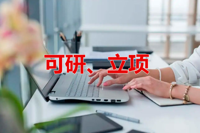 ���������(xi��ng)