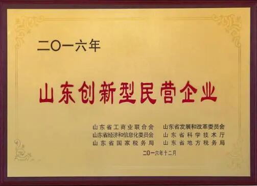 ��(chu��ng)������I(y��)