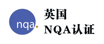 Ӣ��(gu��)-NQA�J(r��n)�C