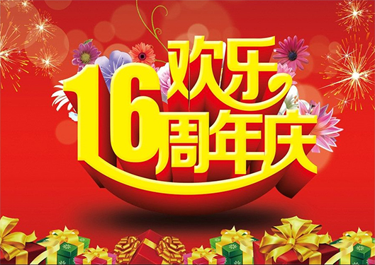 ���f����֪�R(sh��)�a(ch��n)��(qu��n)���޹�˾����ʮ������