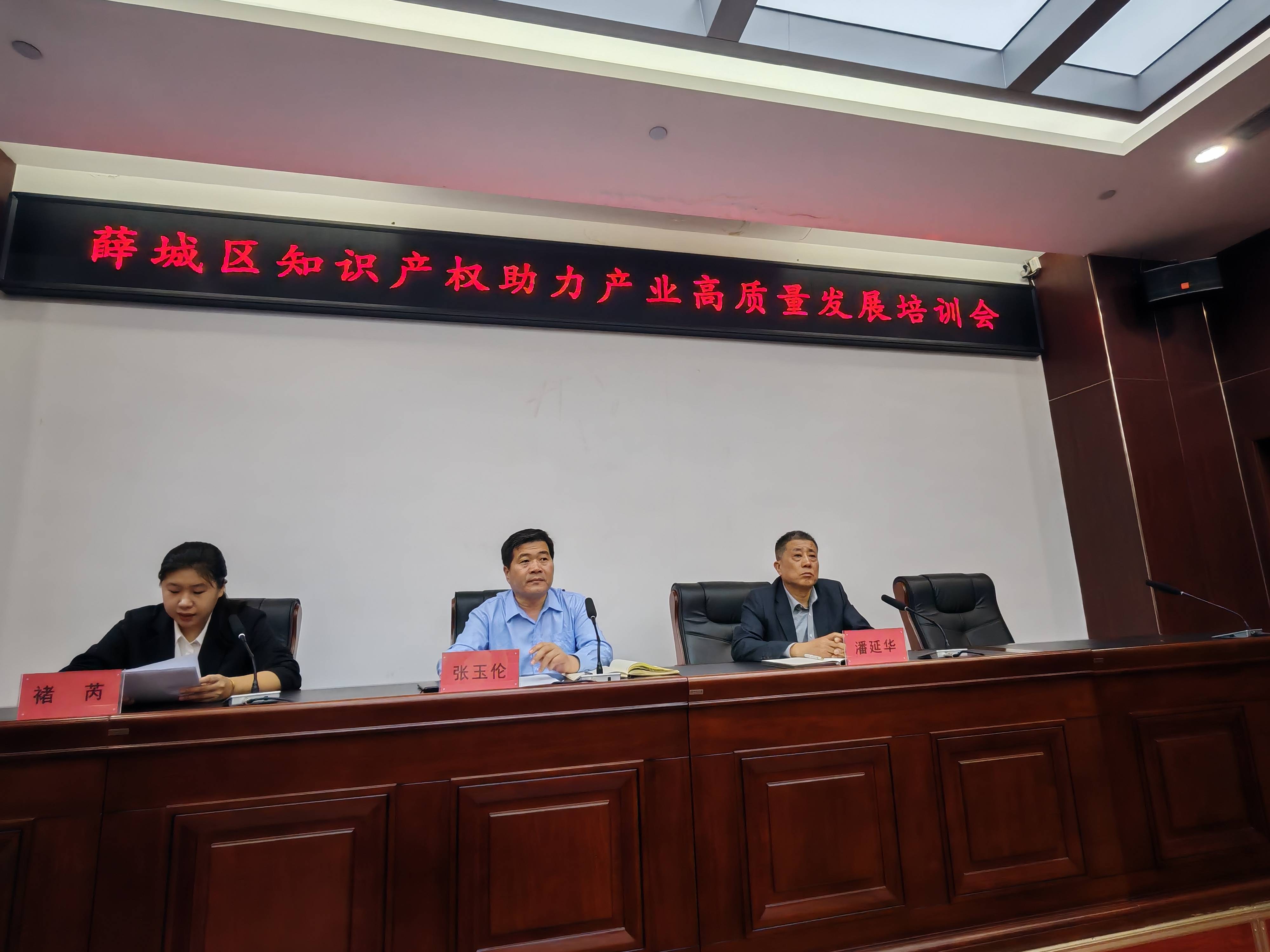 Ѧ�ǅ^(q��)֪�R(sh��)�a(ch��n)��(qu��n)�����a(ch��n)�I(y��)���|(zh��)���l(f��)չ��Ӗ(x��n)��(hu��)�A�M�e��