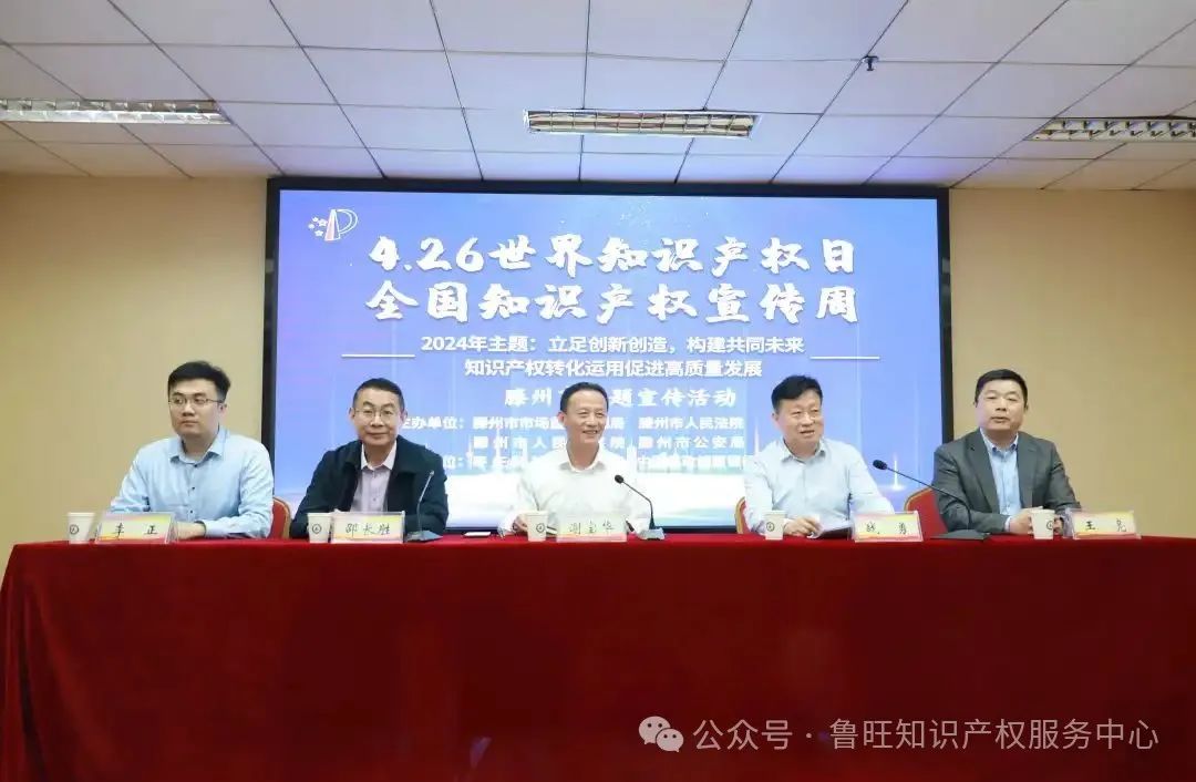 4.26����֪�R(sh��)�a(ch��n)��(qu��n)�����ݷ֕�(hu��)��(ch��ng)