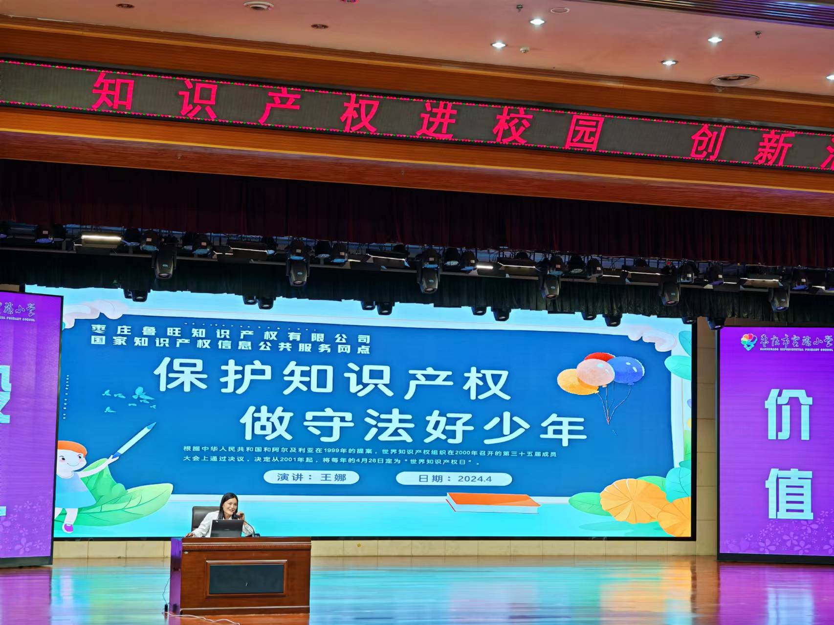 4.26����֪�R(sh��)�a(ch��n)��(qu��n)�՗��f�з֕�(hu��)��