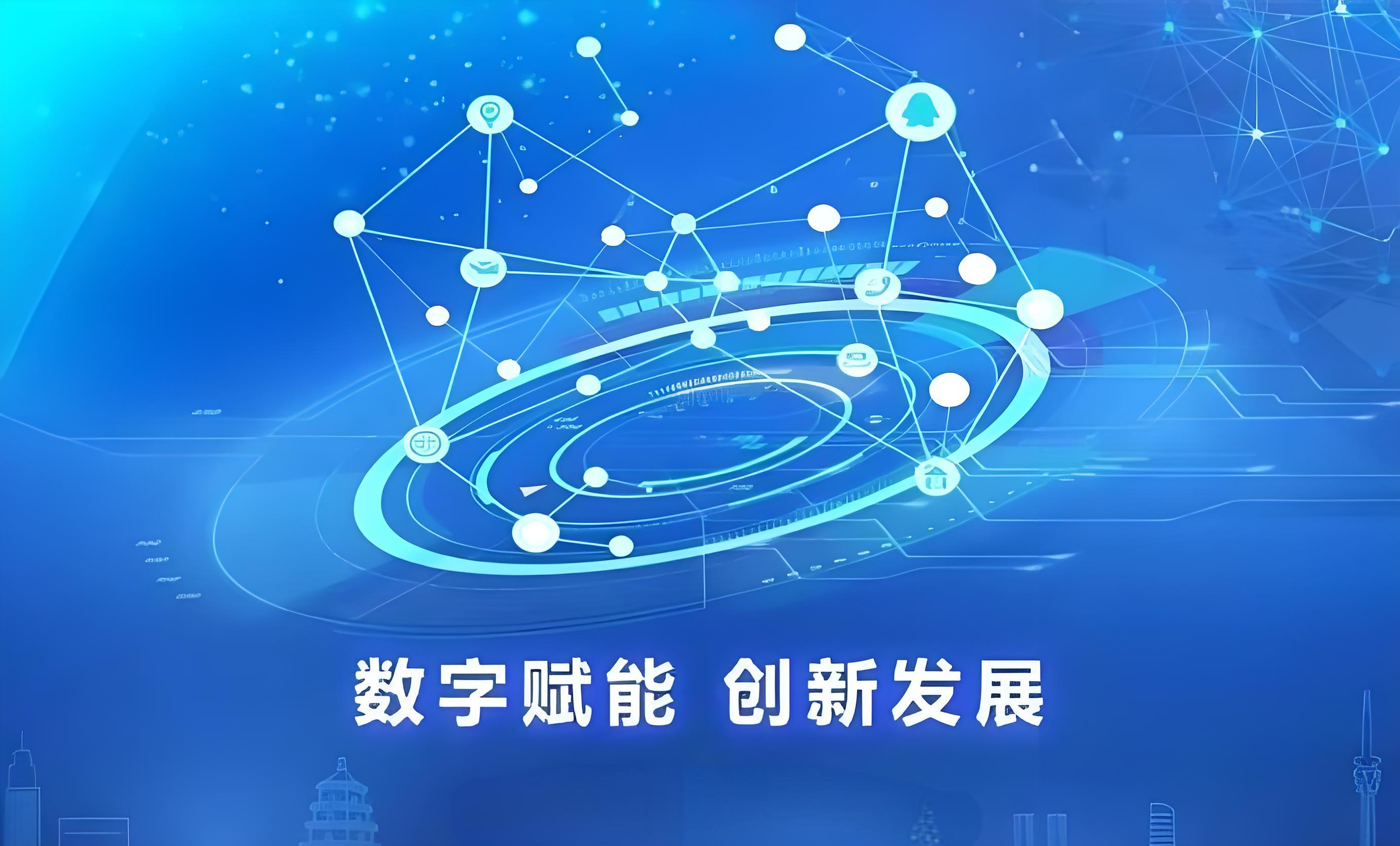 �P(gu��n)���_չ�����x�پ�����(sh��)�ֻ��D(zhu��n)�ͽҰ�쎛ԇ�c(di��n)�(xi��ng)Ŀ��֪ͨ